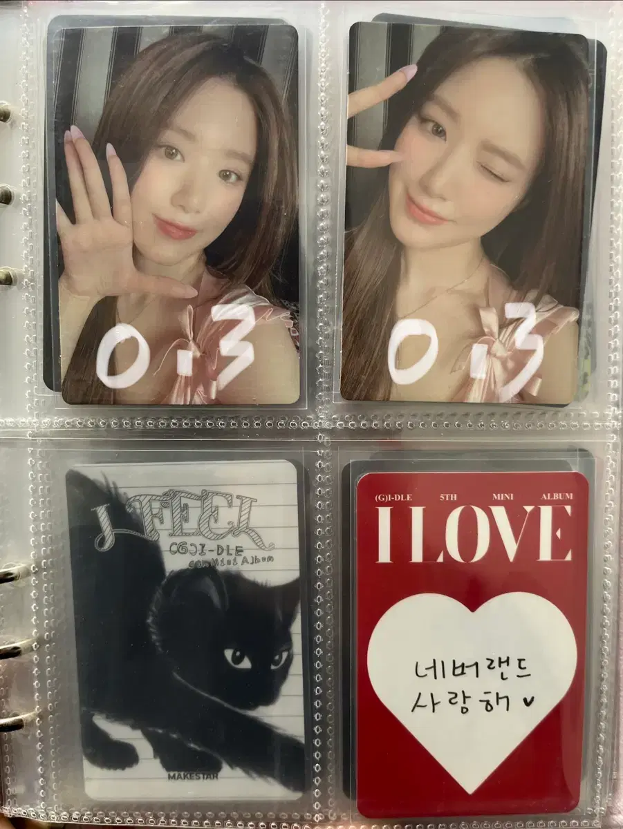 thumbnail-6